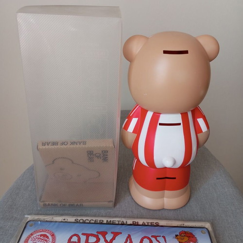 Olympiakos Thrylos metal sign and Bank of Bear bear piggy bank #10