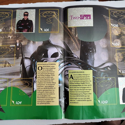 Merlin Batman Forever sticker album used