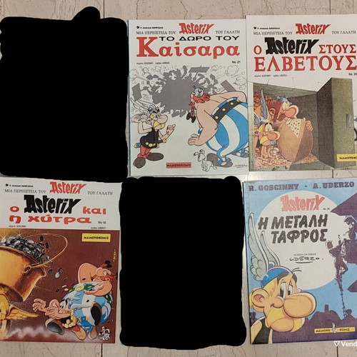 Asterix and Obelix used comic issues