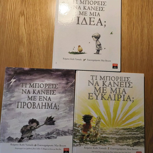 Children's books like new, set of 3