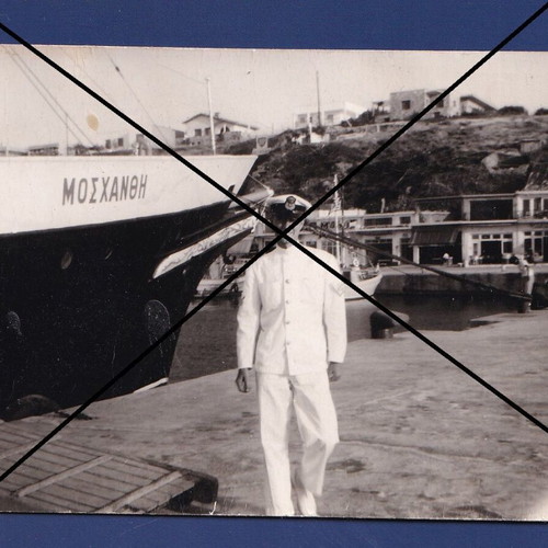 Portrait of Coast Guard Officer used, Rafina port photo Moschanthi ship