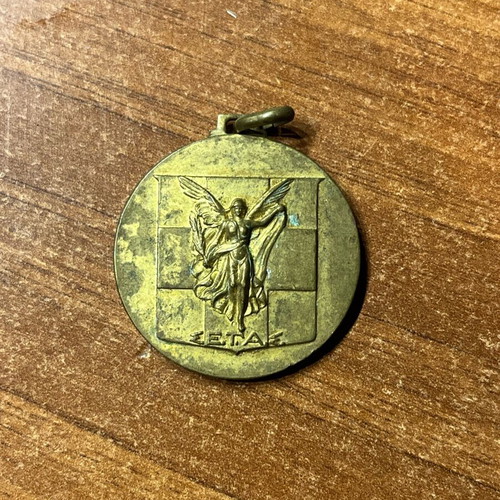 Collectible Segas commemorative medal used, 1950s
