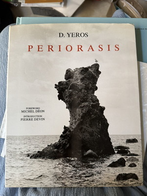 D Yeros Periorasis photo book used, black and white photos