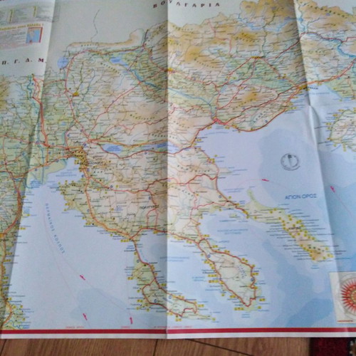 Maps used, pack of 13 from all over Greece