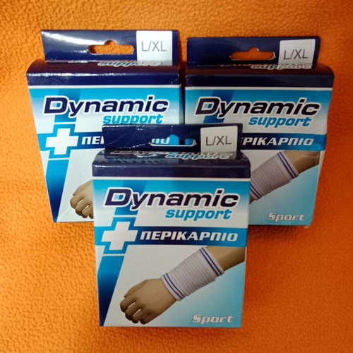 Wrist support new, in box