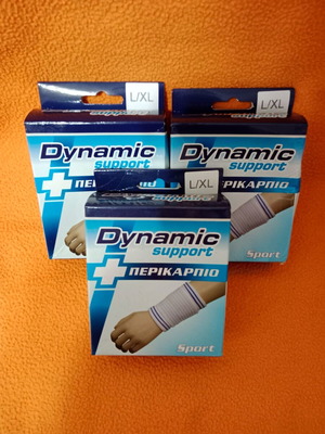 Wrist support new, in box