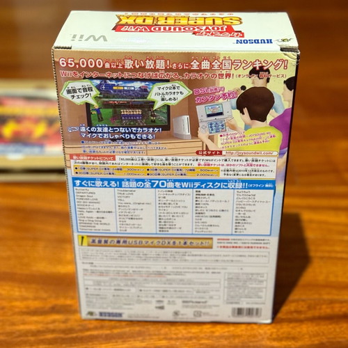 Karaoke Joysound Wii Super DX like new, complete in box