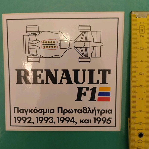 Renault F1 vintage sticker 1992-1995 like new