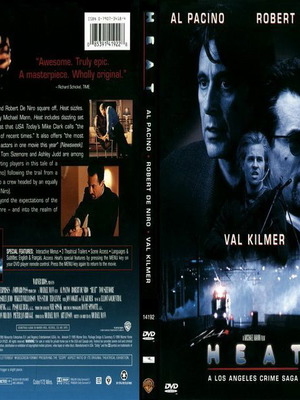 DVD Ενταση μεταχειρισμένο, περιπέτεια αστυνομική με υπότιτλους