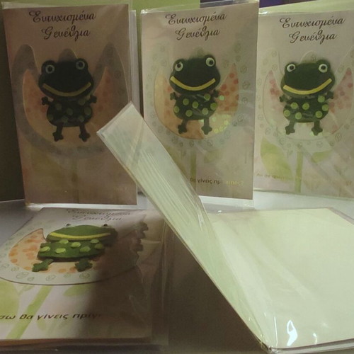 Happy Birthday humor card with felt frog and shaker window