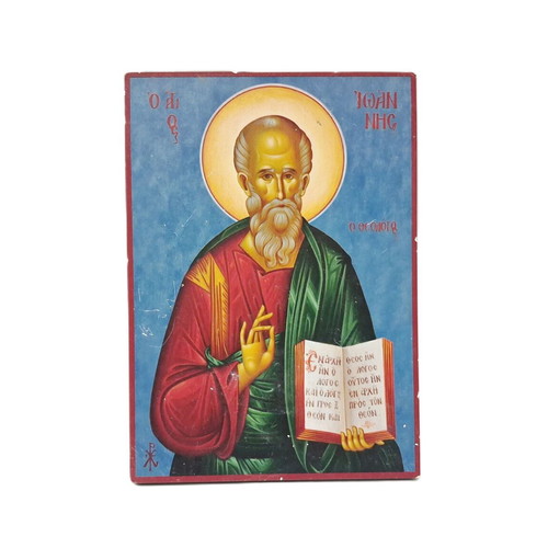 Icon of St. John the Theologian hand-painted like new
