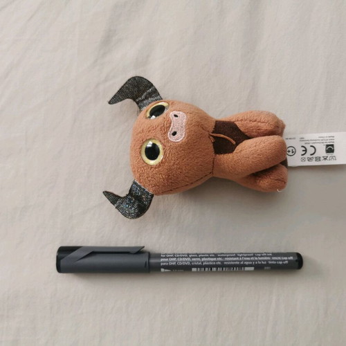 Ty small plush bull like new, height 0.9 cm
