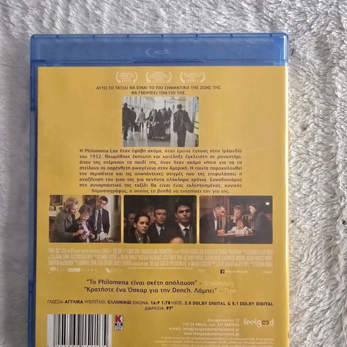 Philomena Blu-Ray used with Greek subtitles