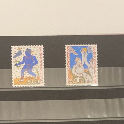 PRICE REDUCTION - Greek stamps 2002 - 2003 - 2004