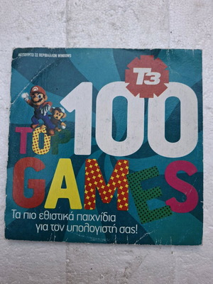 T3 Top 100 Games new for Windows PC