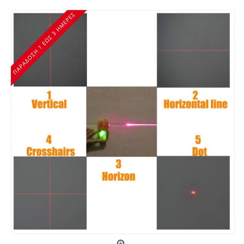 Laser level with tripod new, multifunction measuring tool