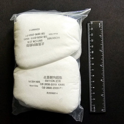 KN95 mask filters new, pack of 10 pieces