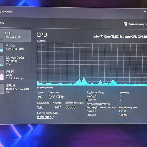 Intel Core 2 Extreme QX9650 set with ASRock G41MH/USB3 and 8GB DDR3