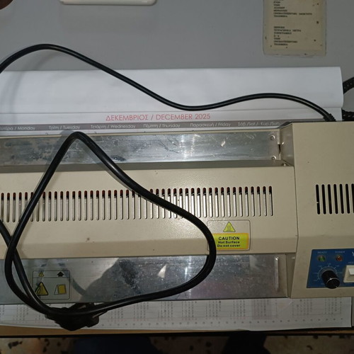 Laminator YD-LM320-1 used, in very good condition