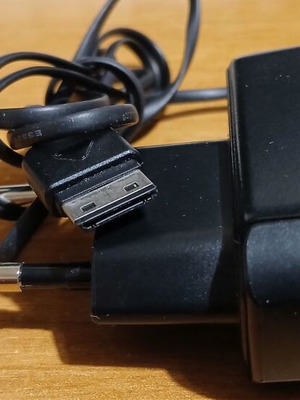 Samsung charger unused