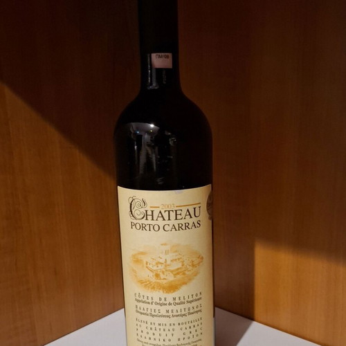 Chateau Porto Carras 2003 Red Wine New