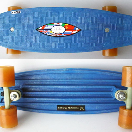 Vintage 80's Skateboard Hermes 53cm Pegasus καινούργιο, made in Greece