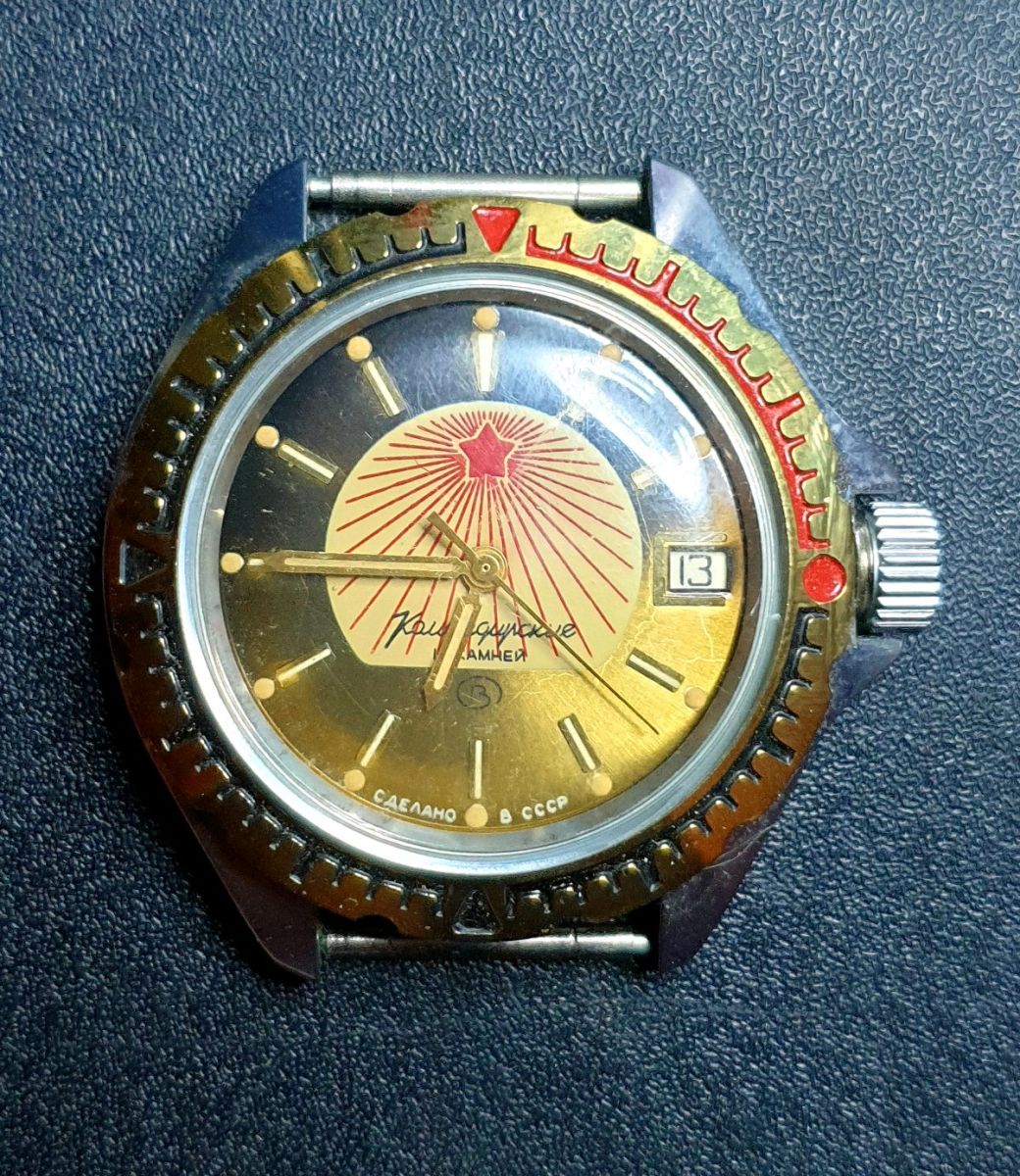 Ussr discount vintage watches