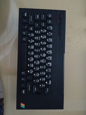 Sinclair ZX Spectrum 48K+ console with new keyboard membrane