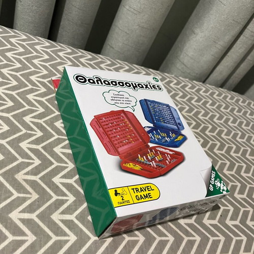 Thalassomaxies board game like new