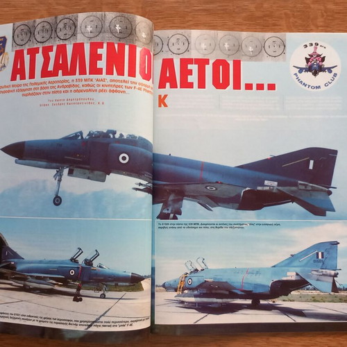 Modelling magazine issue 32 like new