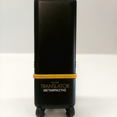 Pocket translator used, Greek to English