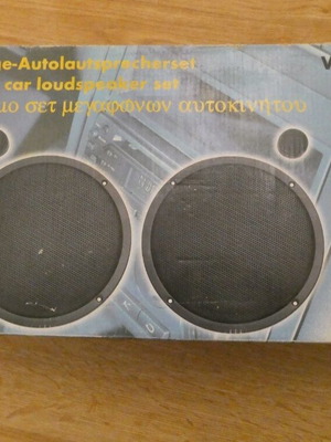 Car speakers like new, 200W, 4 ohm, two-way