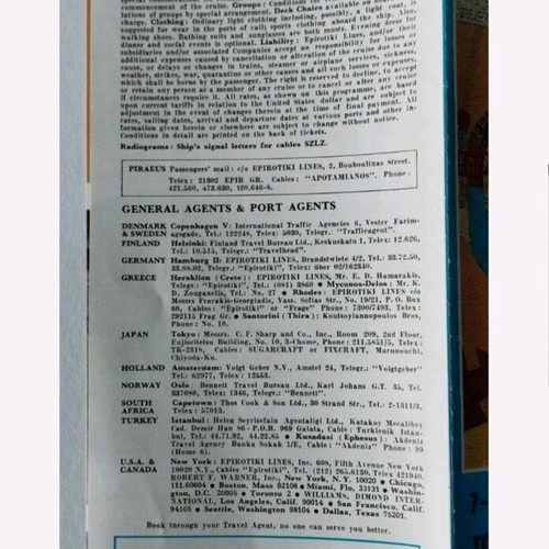 MTS Jason 1967 Epirotiki Lines σχέδιο καταστρώματος σαν καινούργιο