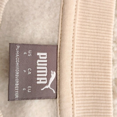 Puma ESS+ Animal AOP Crew fleece sweatshirt like new, beige, small