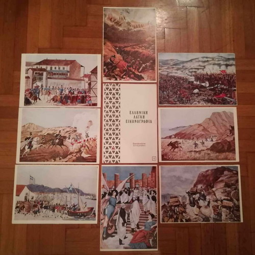 Collection of 9 Laiko Illustrations 1830-1940 Offset in Pharmaceutical Company Folder 1971