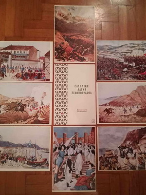 Collection of 9 Laiko Illustrations 1830-1940 Offset in Pharmaceutical Company Folder 1971