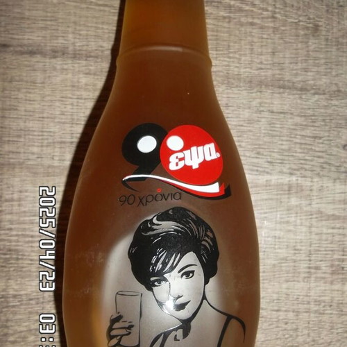 EPSA Collectible Bottle 90 Years Edition Like New