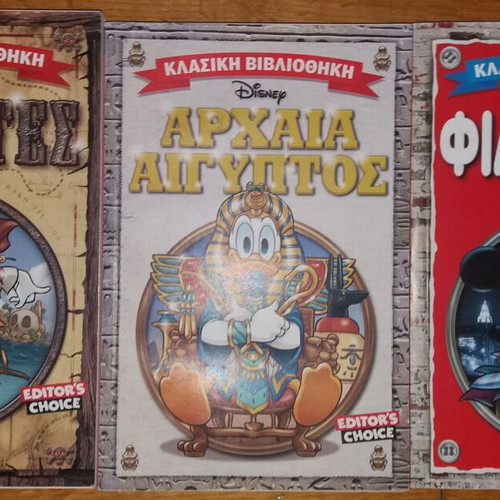 Various daily comics used