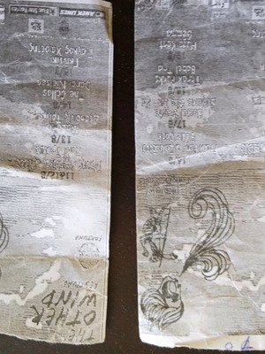 Collectible tickets from TRIPES and Giannis Aggelakas used, 9 pieces