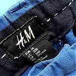  Παντελόνι αντρικό H&M νούμερο 48