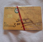 Closed collectible cards 2003 new