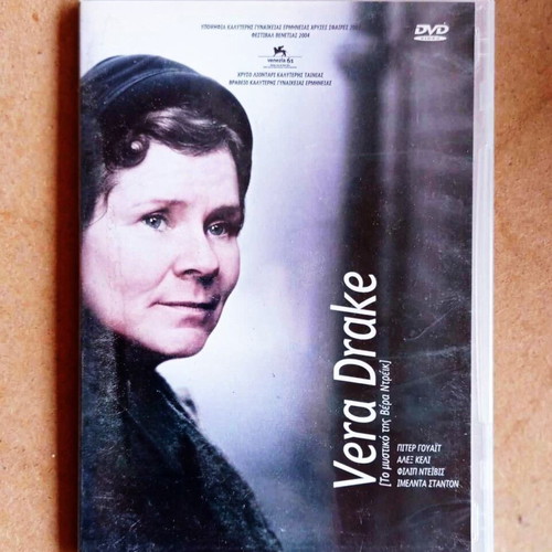 Vera Drake DVD movie