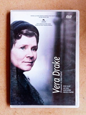 Vera Drake DVD movie