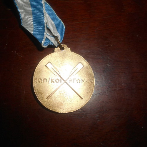 Rowing competition medal used