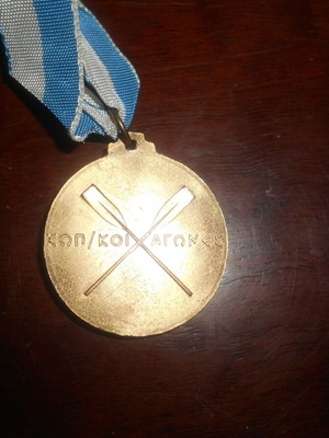 Rowing competition medal used