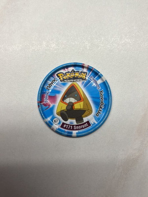 Pokémon Metal Taz No.67 new