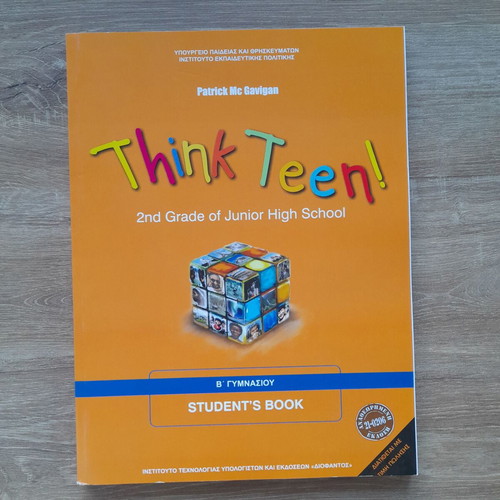 Think Teen 2nd Grade Junior High School Student's Book new, Greek