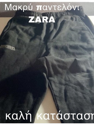Παιδική μαύρη βερμούδα Zara 13-14 ετών με λάστιχο στη μέση