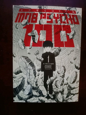 Mob Psycho 100 Vol.1 new, in English