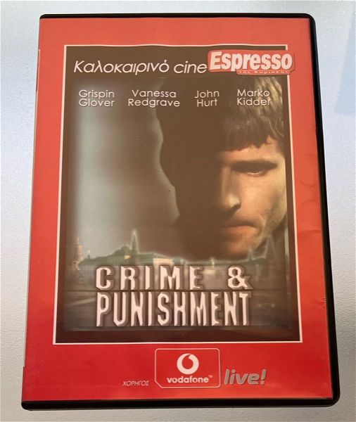  Crime & punishment - egklima ke timoria dvd
